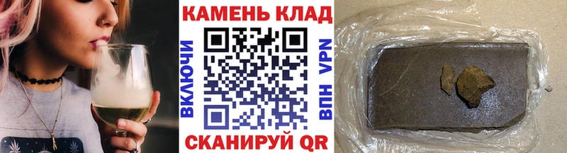 Гашиш Premium Верхний Тагил