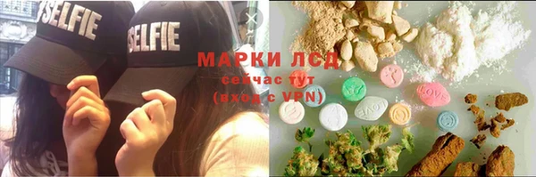 прущие крисы Беломорск