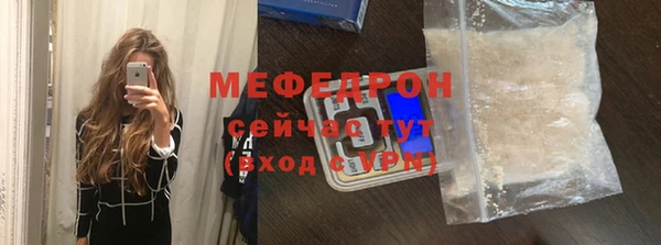 прущие крисы Беломорск
