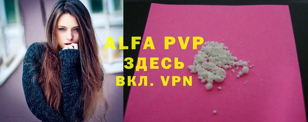 гашишное масло Белоозёрский