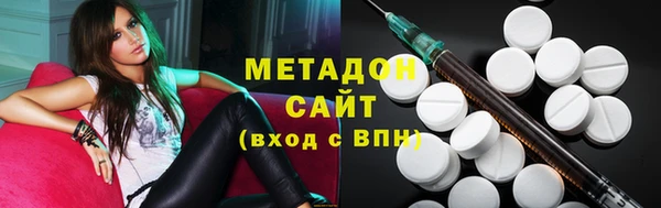 spice Белокуриха