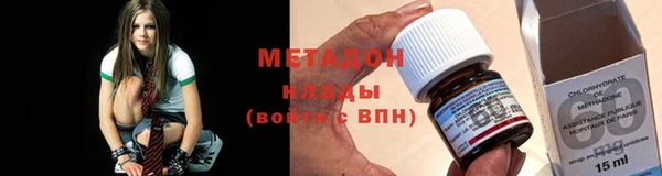прущие крисы Беломорск