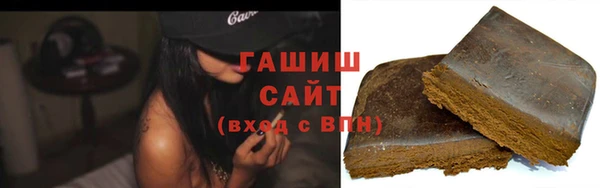 прущие крисы Беломорск