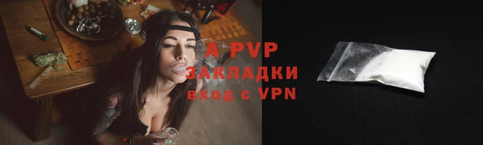 амфетамин Усинск