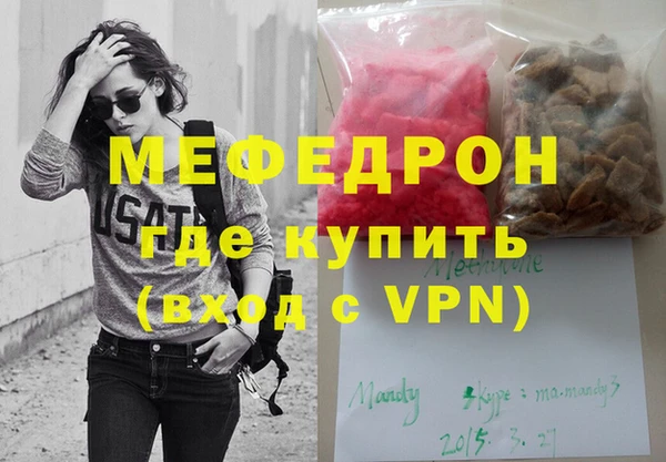 гашишное масло Белоозёрский