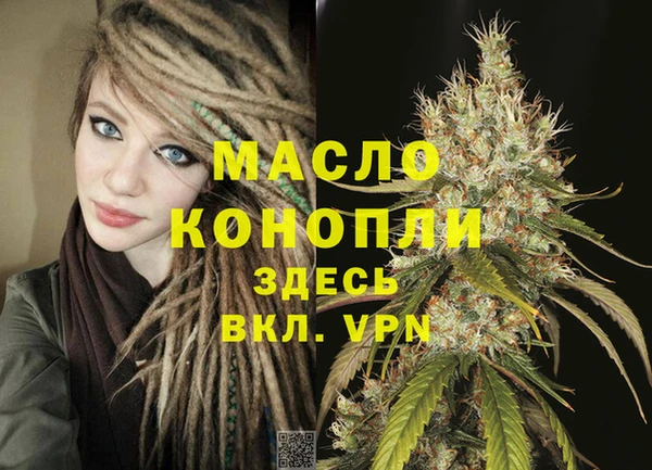 прущие крисы Беломорск