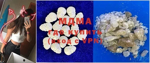 spice Белокуриха
