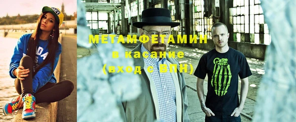 гашишное масло Белоозёрский