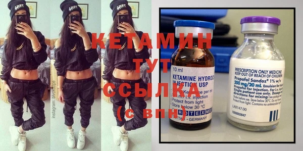 гашишное масло Белоозёрский
