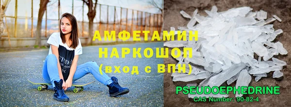 прущие крисы Беломорск