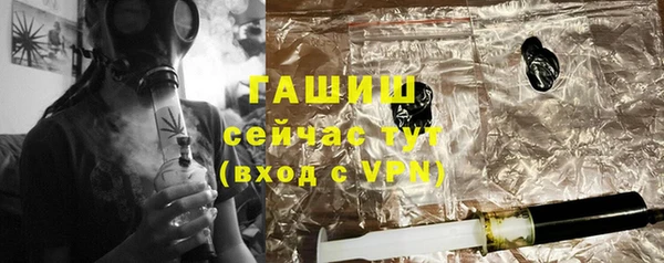 прущие крисы Беломорск