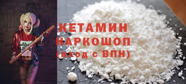 гашишное масло Белоозёрский