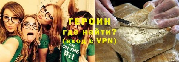 прущие крисы Беломорск