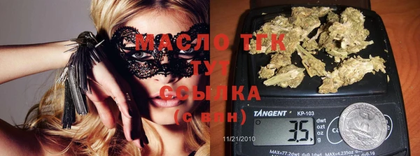прущие крисы Беломорск