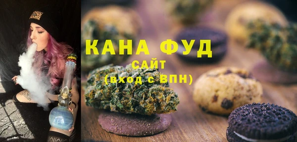 прущие крисы Беломорск