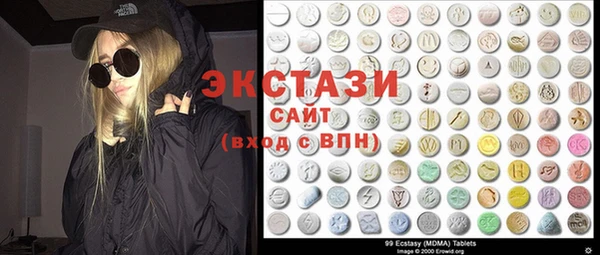 spice Белокуриха