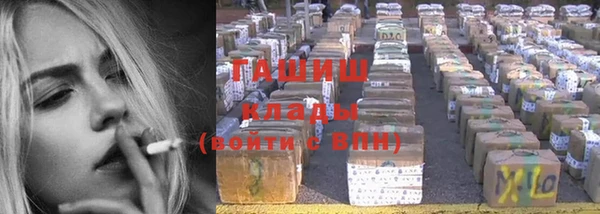 прущие крисы Беломорск