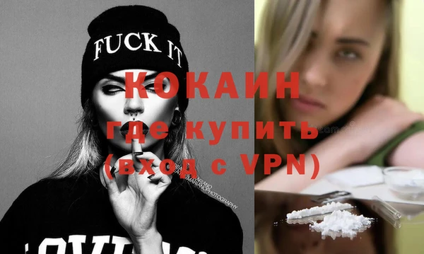 jwh Усолье-Сибирское