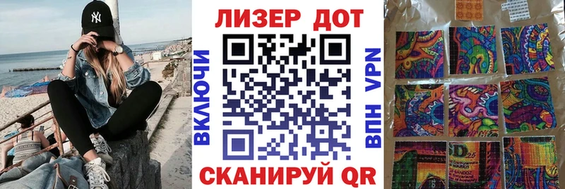 Наркотические марки 1500мкг  купить  цена  Верхний Тагил 