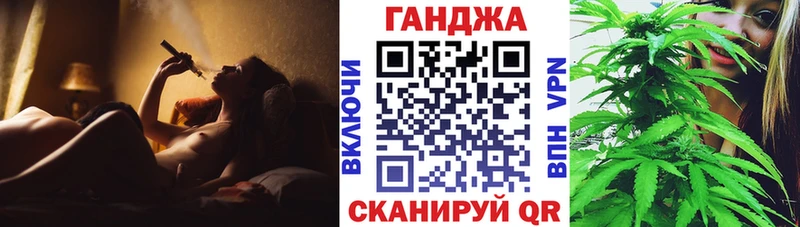 Каннабис SATIVA & INDICA  цена   Верхний Тагил 